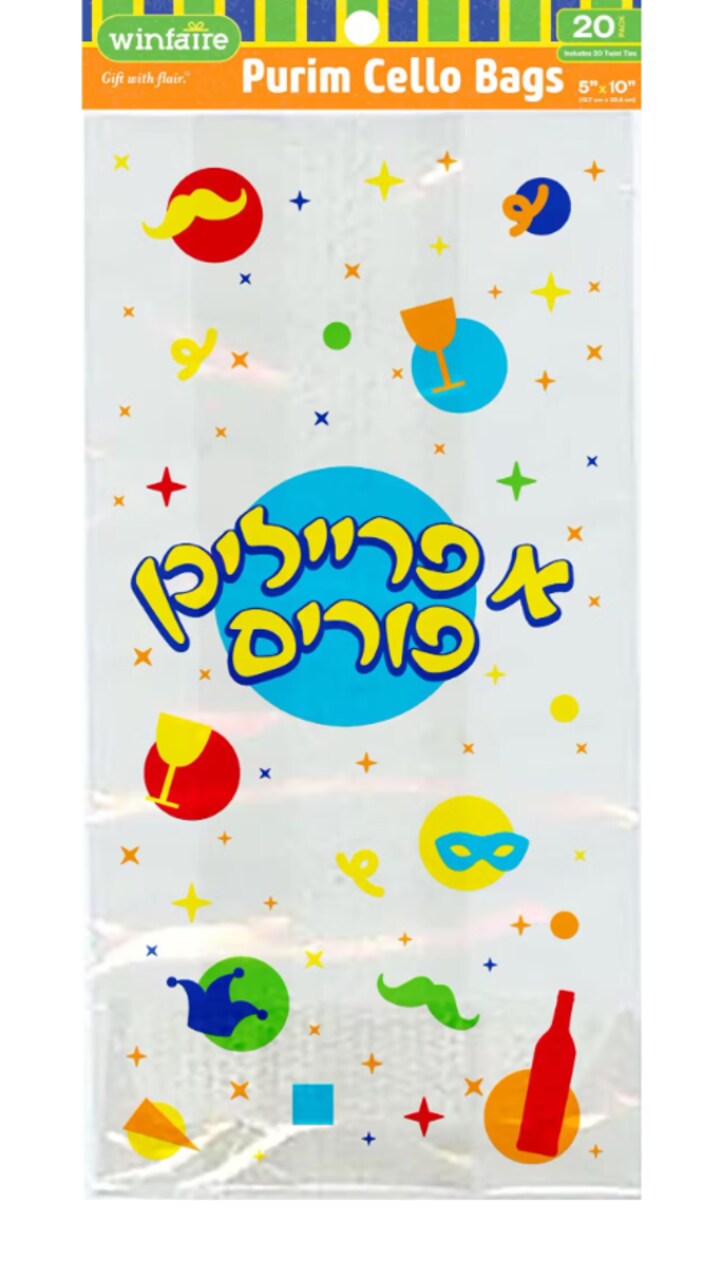 Purim Cello Treat Bags 5" x 10" – Clear Gift Bags with Festive Purim Design, 20 Pack – Mishloach Manot Candy & Party Favor Bags
